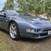 Nissan 300ZX Twin Turbo
