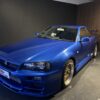 Nissan Skyline GT-R BNR34